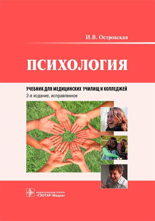 Cover_<044