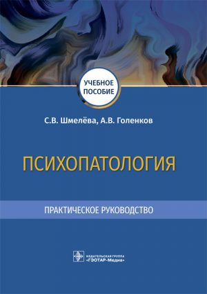 Купить Учебники В Краснодаре Интернет Магазин Купить Учебники В Краснодаре Интернет Магазин