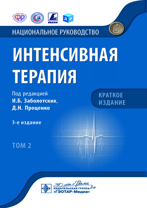 cover t2_Страница_1