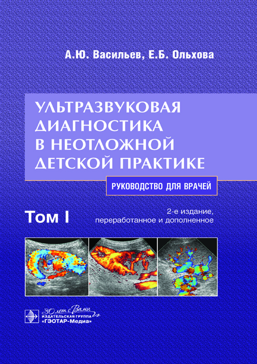 Cover Т1