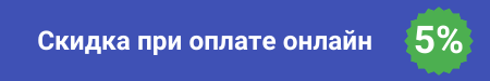 Копия Копия Креатив без названия (2)