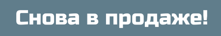 Копия Не знаете где найти медицинскую книгу (6)