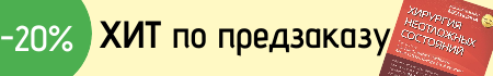 Копия Для постов ВК (5)