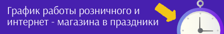 Копия Копия 5000 бонусовв подарок (1)