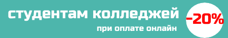 Копия Не знаете где найти медицинскую книгу (10)