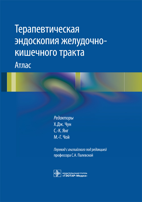Cover 3 <