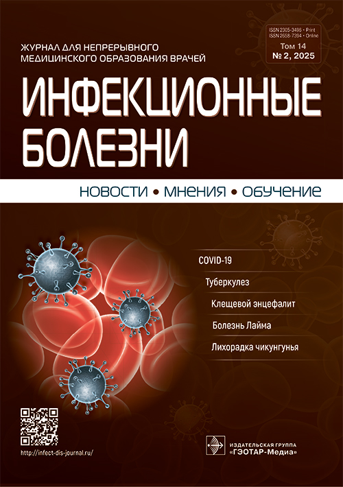 NF0033762