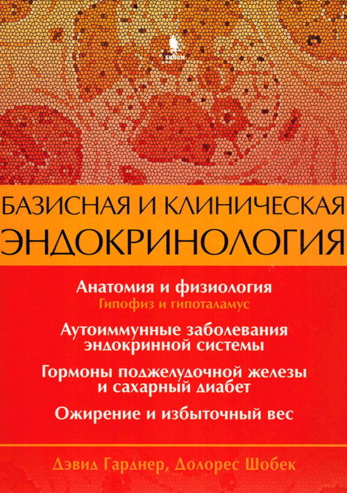 NF0030339