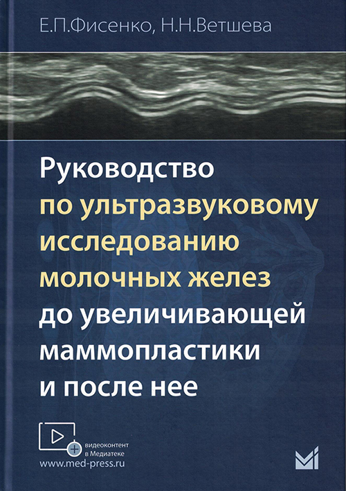 NF0034373