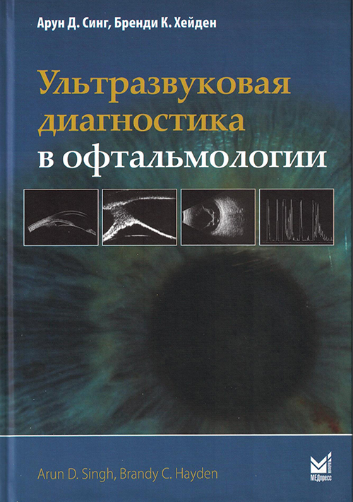 NF0034376