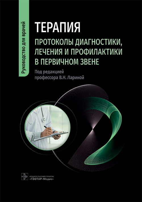 NF0034098