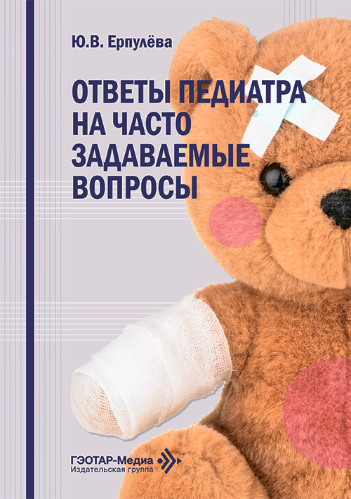 NF0034609