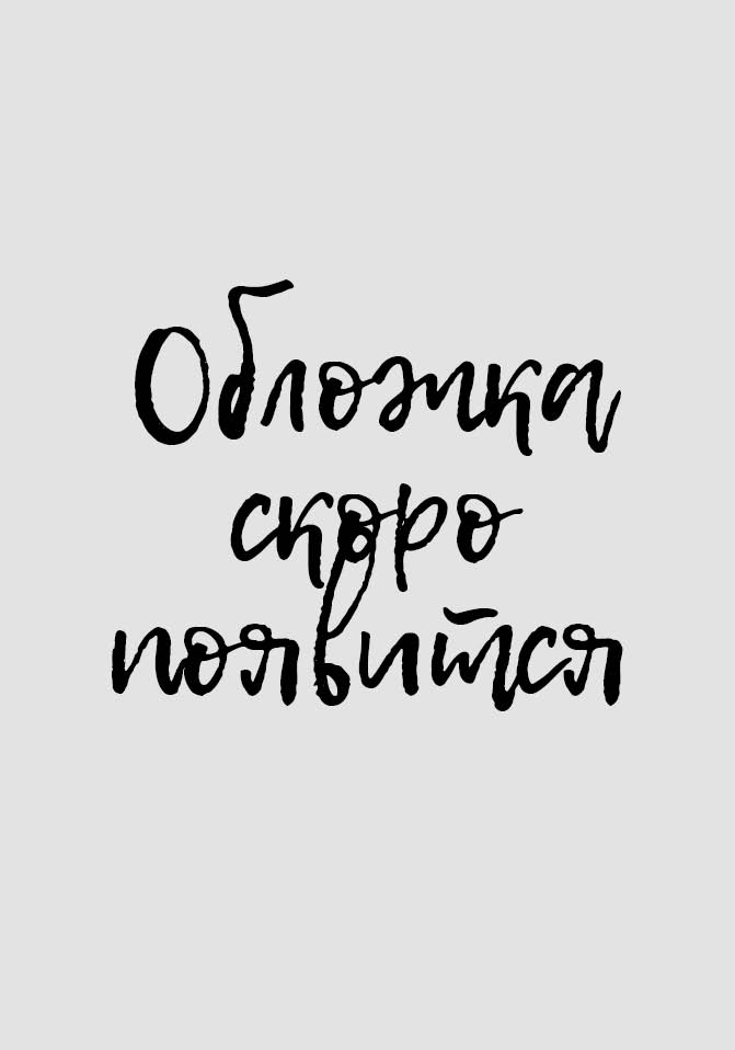 Заполнитель
